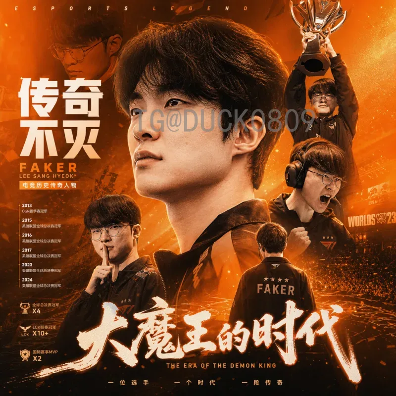 2026年国际足联世界杯分组结果深度分析：强弱对话与出线前景
